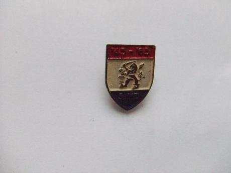Bevrijding 1945-1965 Nederlandse leeuw
